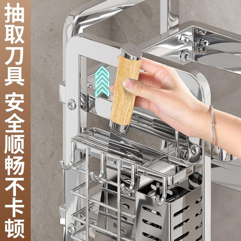 Stainless Steel Corner Kitchen Organizer Rack With Spice Holder Knife Slot No-Drill Multi-Functional Storage Shelf