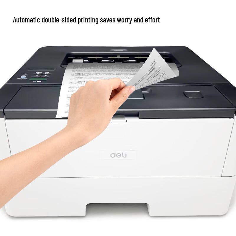 Deli P3400DN A4 Black and White Automatic Duplex Laser Printer with Wired Network CN plug (adapter included)