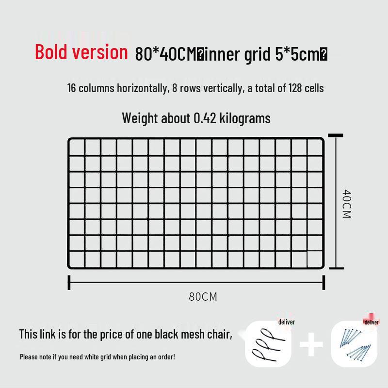 Black Iron Mesh Jewelry Photo Display Grid