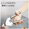 by a Culinary CHICHIC Garlic Press Hygiene Tested Garlic Ginger Garlic Garlic Press 003 [Supervised Expert] - - Crusher, Grater, Crusher,