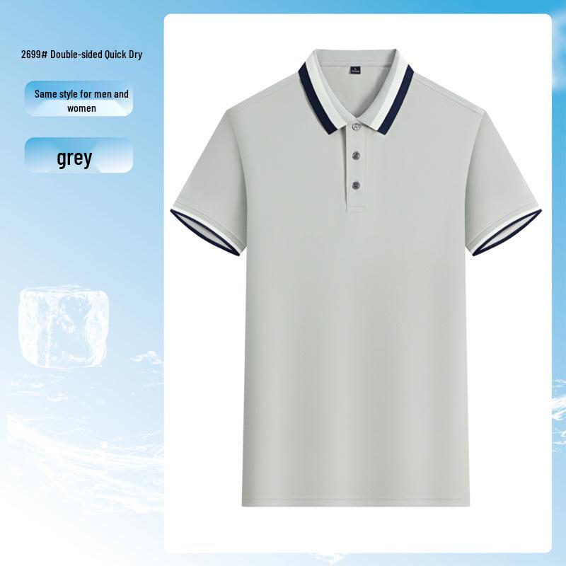 Men s Breathable Ice Cool Quick-Drying Polo Shirt 3XL
