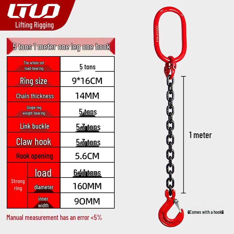 Single-Leg Double Hook G80 Manganese Steel Chain Sling Set