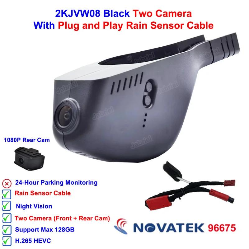 2K Car DVR Dash Cam For Skoda Octavia Rapid Kamiq Kodiaq Superb For Volkswagen Tiguan Passat Touran Golf Arteon Sharan For Seat