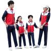 2021 Unisex Long Sleeve Cardigan Sportswear Set - Casual Outdoor & School Uniform with Printing
