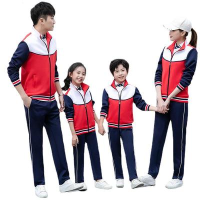 2021 Unisex Long Sleeve Cardigan Sportswear Set - Casual Outdoor & School Uniform with Printing