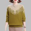 Women's Mink Fleece Sweater Autumn Winter Loose Plus Size Sweater Embroidered Pullover Fleece Thickened Flocked Knit Tops