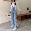 European and American Style High Waisted Split Strap Jeans for Women with Straight Sleeves and Slim Wide Legs, Fashionable Women's Clothing