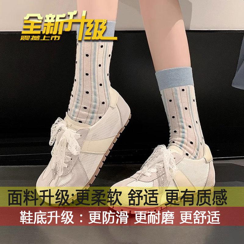 

Lace mesh German training shoes women s models 2025 summer new fashion soft-soled breathable sports shoes ballet flats 40