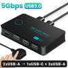 USB3.0 KVM Switch Hotkey Switcher for PC Keyboard Mouse Printer 2 PCs Sharing 4 Devices USB Switch Shared Controller Adapter Hub