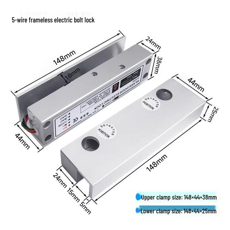 

ZUCON Electric Bolt Lock for Frameless Glass Doors CN plug (adapter included)