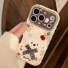 Uroczy Kreskówkowy Szczeniak z Muszką Etui na Telefon dla iPhone 15, iPhone 16, iPhone 17 Pro Max