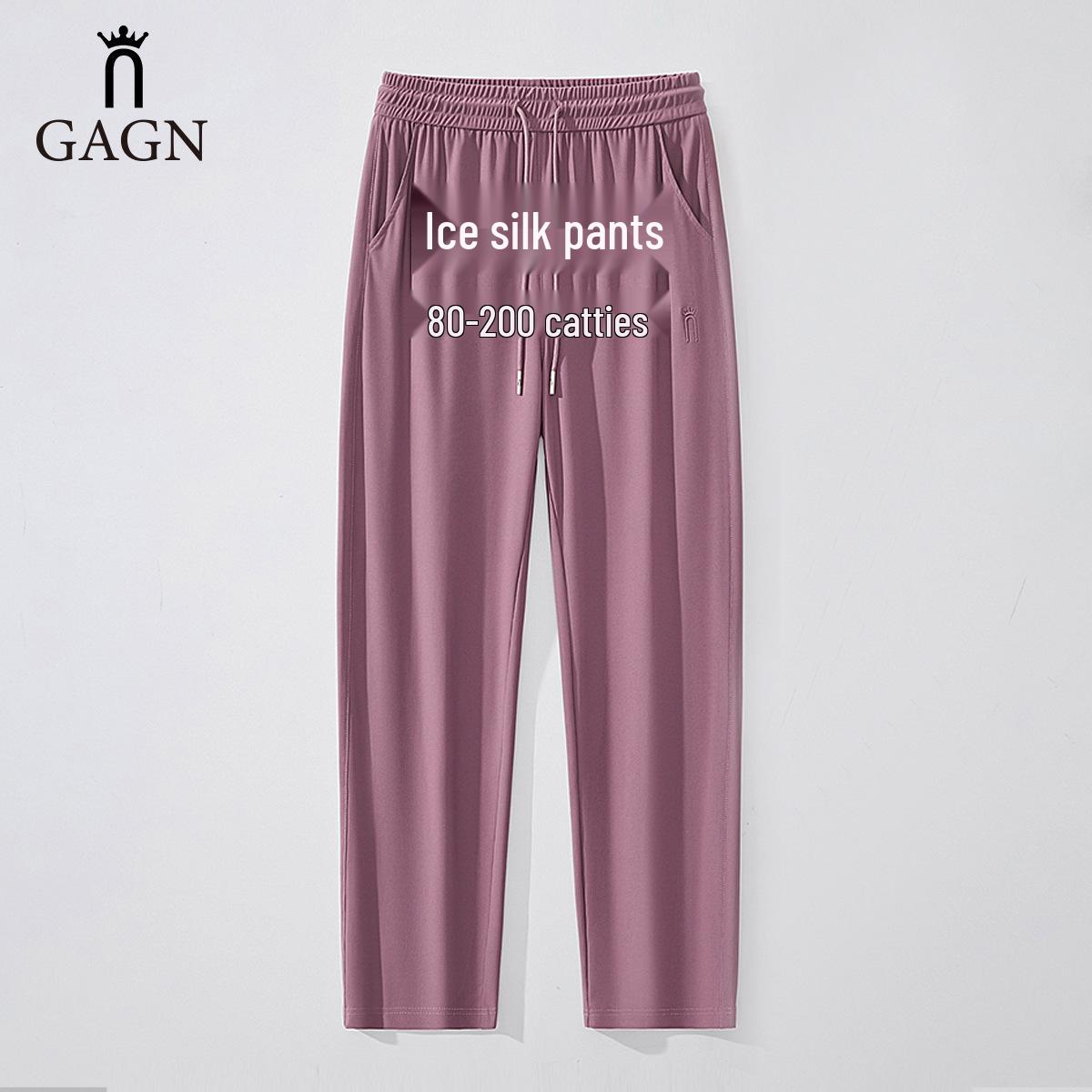 

GAGN Plus Size Ice Silk Women s Summer Pants - Thin Style, Middle-Aged Mother, Straight Leg, Long Casual Trousers for 200 Jin. 4XL
