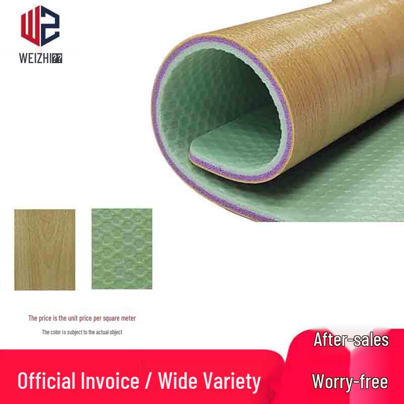 Unzhi Multi-Sport Anti-Slip Flooring Mat