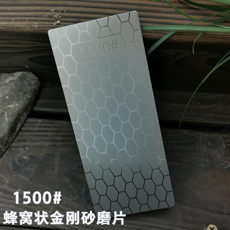 Diamond Knife Sharpening Stone Knife Sharpener Ultra-thin Honeycomb Surface Whetstone Grindstone Tool 400# 600# 1000# 1200#