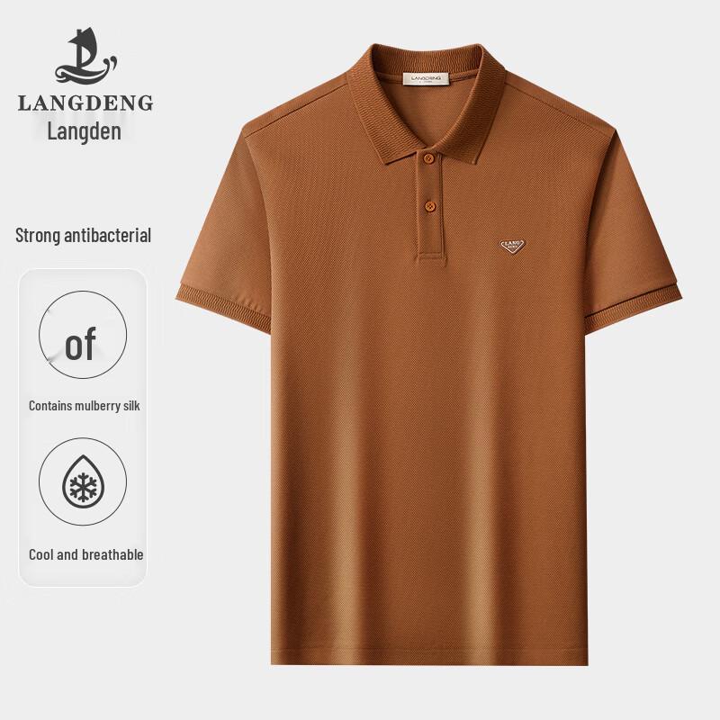 Langdeng Men s Cooling Antibacterial Short Sleeve Polo Shirt L