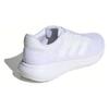 adidas Response Comfortable Minimalist Non-Slip Low-Top Running Shoes Unisex Running Shoes White IE2998