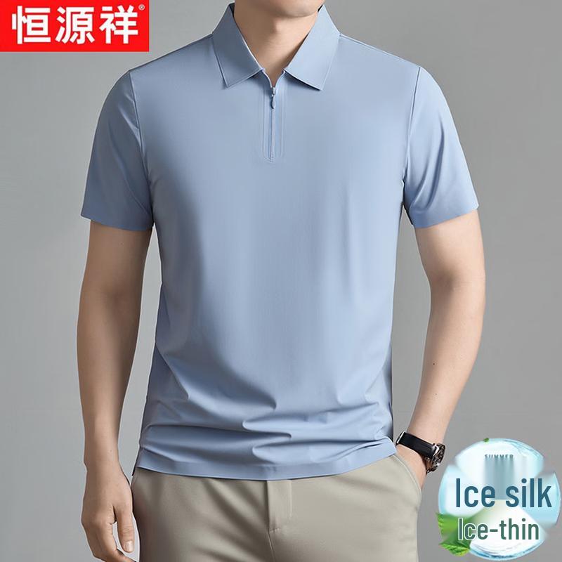 Hengyuanxiang Men's Ice Silk Half-Zip Polo T-Shirt