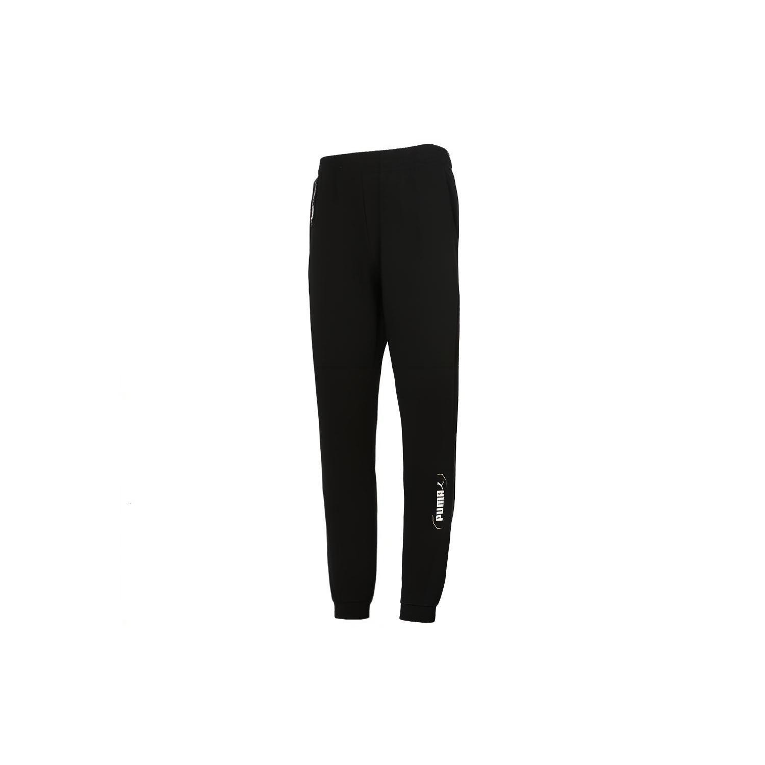 PUMA Nu-Tility Trousers Black White Men s 585251-01 S