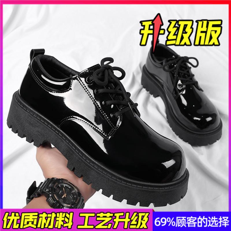 Malé kožené boty Pánské Formální Business British Derby Nohy Široká Velká hlava Ležérní Trendy Boty Lesklé Gao Yunhao