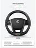 Lenkradbezug für MG 6 Pro/GS, Roewe GT Ruihang ZS/HS/3/5, MG Navigator 3SW