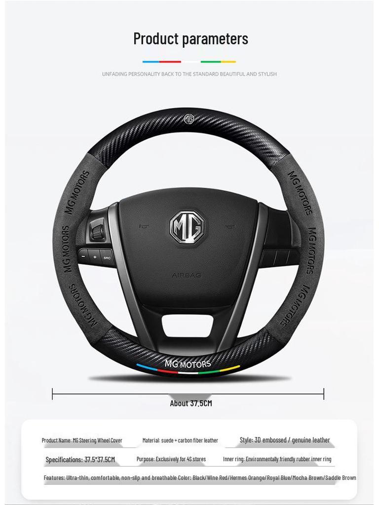 Lenkradbezug für MG 6 Pro/GS, Roewe GT Ruihang ZS/HS/3/5, MG Navigator 3SW