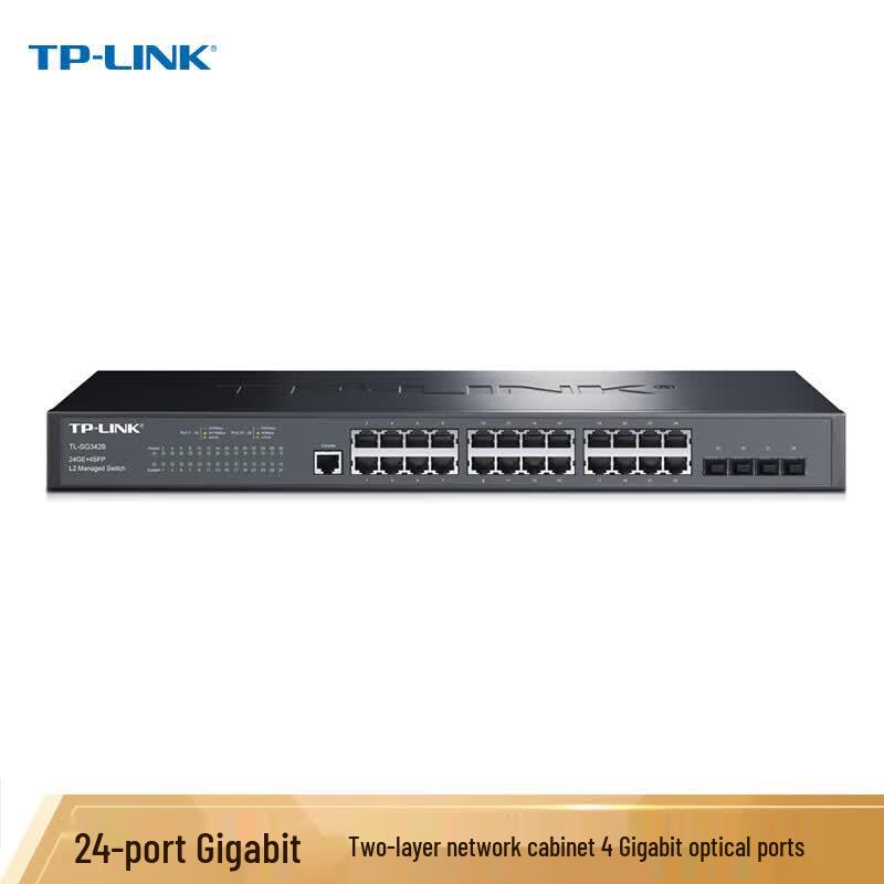 TP-LINK TL-SG3428 28-Port Gigabit Layer 2 Managed Switch CN plug (adapter included)