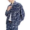 Button-Down Long Sleeve Denim Jacket Men jackets Dark-Blue LMT004985101253A02928