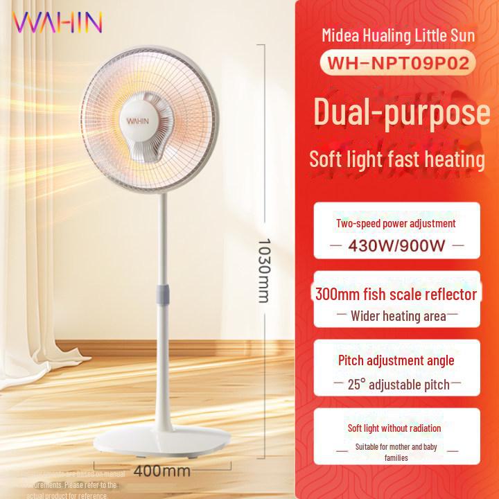 

Midea Hualing двухцелевой электрический обогреватель и вентилятор - быстрый обогрев зимнего прибора 900W high power