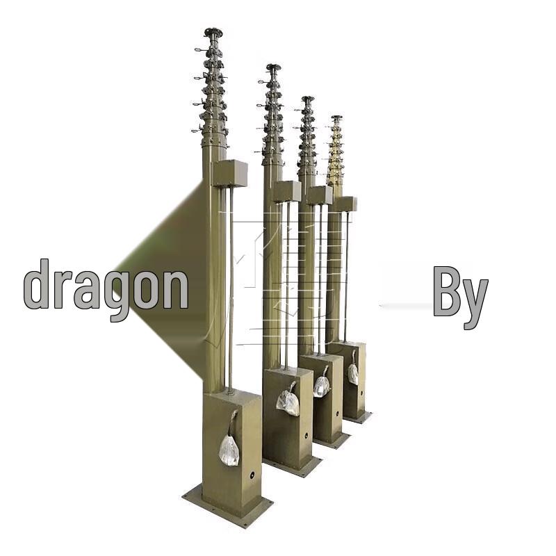 Longyingzhe Outdoor Portable Telescopic Lightning Rod & Antenna Mast