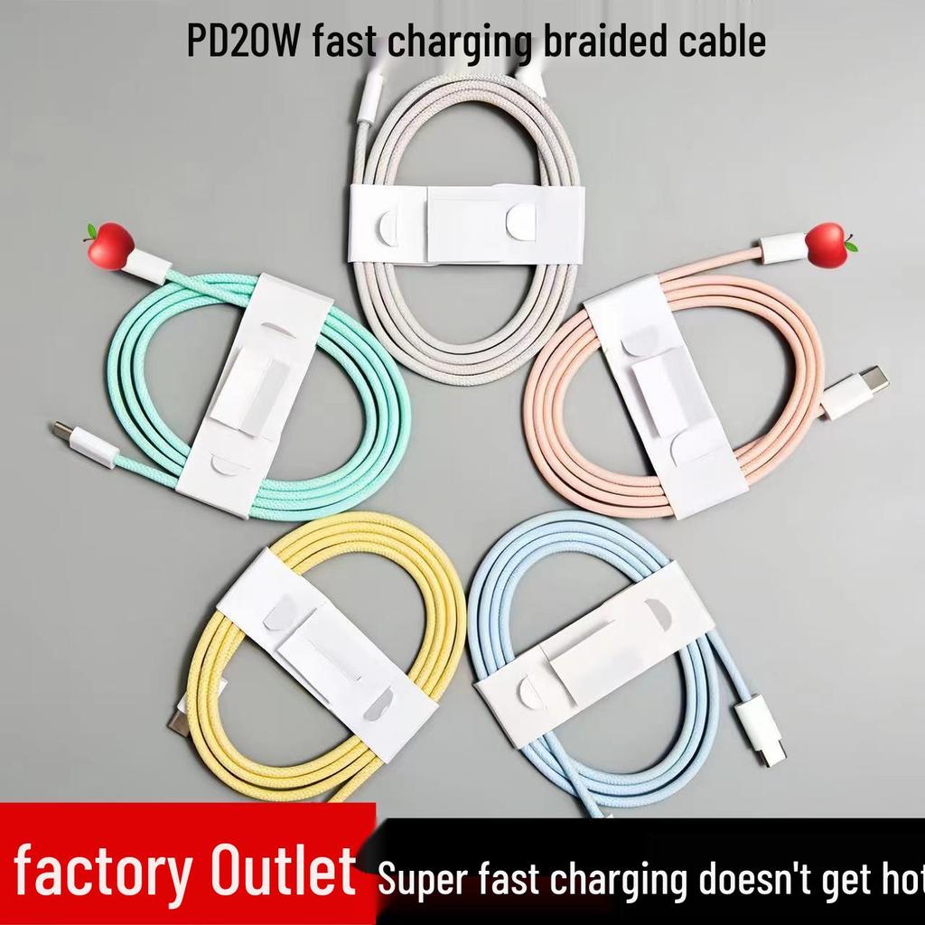 Knitted Macaron PD20W Double C Cable for Apple 16/15/14/13 Devices