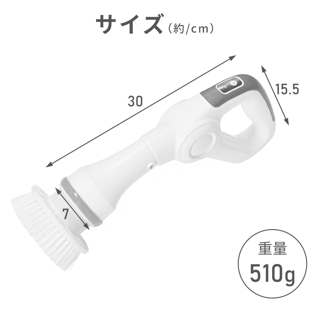 Electric Bath Cleaning Brush Up to 45 Minutes of 3 Brush Types Cordless Bath Polisher for and Walls life_mart [Rechargeable, Operation, Included]