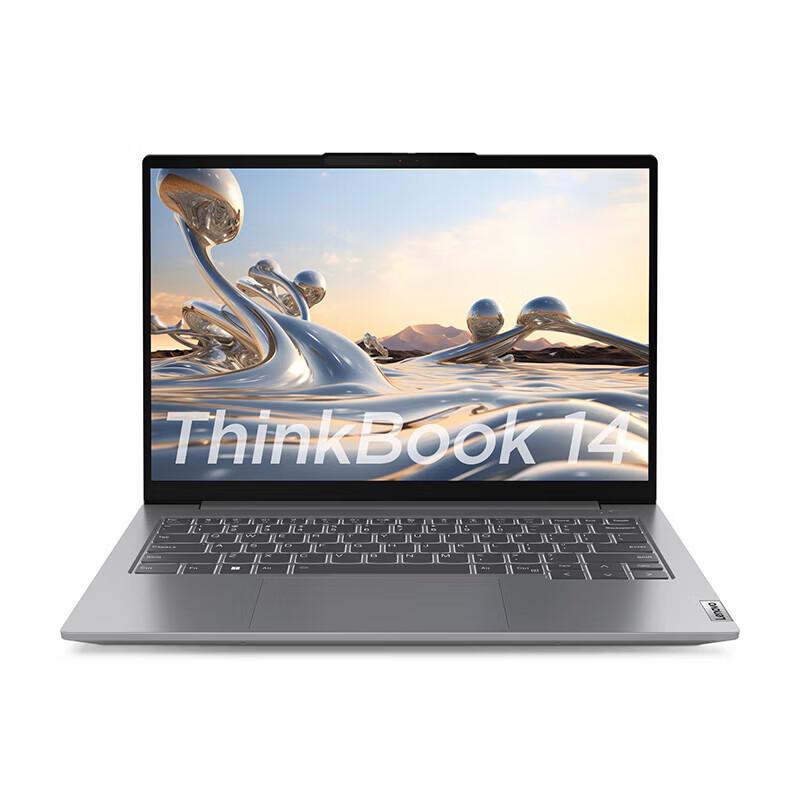 Lenovo ThinkBook 14 2024 AI Laptop (CN version)