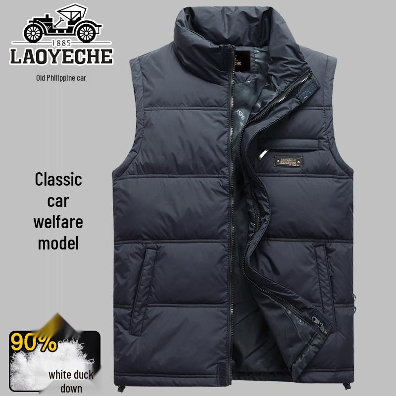 Classic Men's Plus Size Thickened Down Vest for Middle-aged & Elderly - Warm Sleeveless Stand Collar Jacket