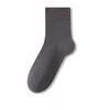 Male Spring and Autumn Business Mesh Eye Pure Cotton Pure Color Antibacterial Deodorant Breathable Tube Socks