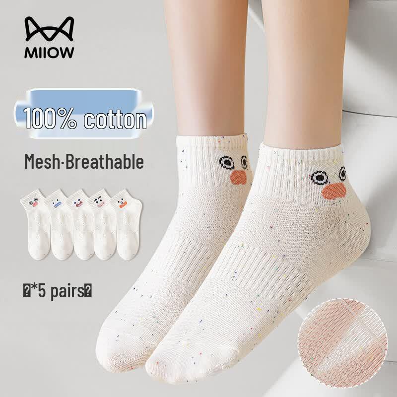 Mao Ren Women s 100% Cotton Antibacterial Mesh Ankle Socks (5 Pairs) One Size