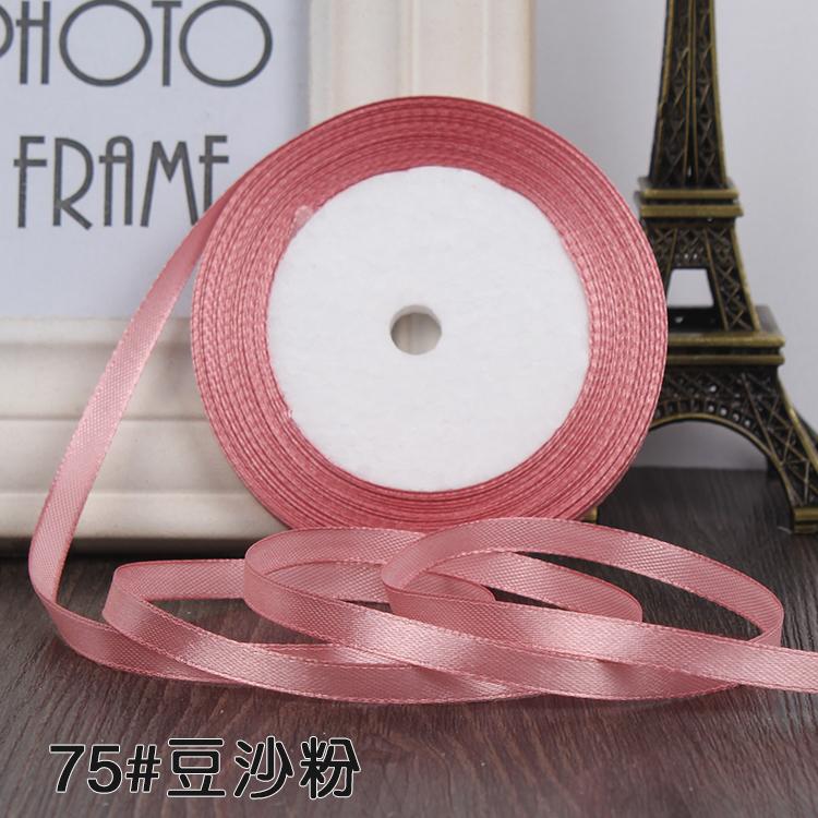 22 Meters (25 Yards) Silk Satin Ribbon 1/4" (6mm) Party Home Wedding Decoration Gift Wrapping Christmas New Year DIY Material