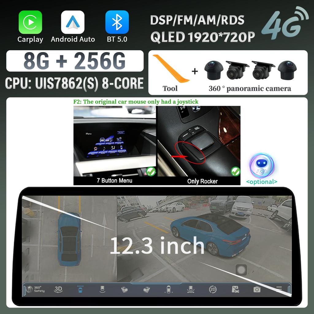 12.3inch For Lexus RX 2009-2014 Android 14 Car Radio Multimedia Navigation 4G GPS Wireless  Carplay Touch Head Unit Screen