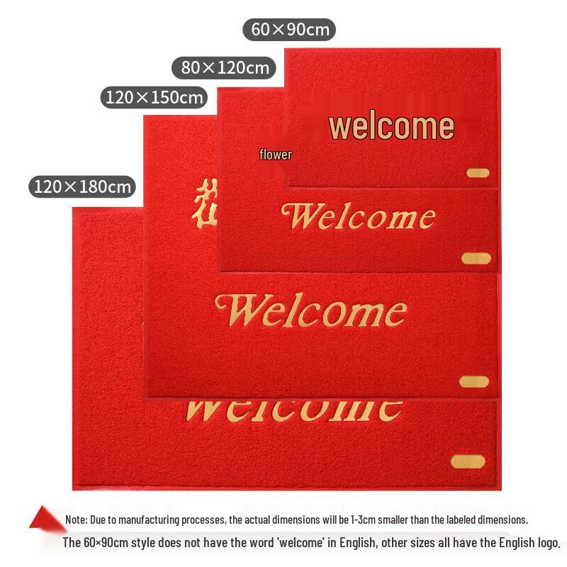 Zijingxiu Welcome Durable Entrance Floor Mat