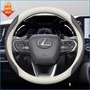 Leather Car Steering Wheel Cover for LX RX ES NX TX IS 2013 - 2019 2020 2021 2022 2023 2024 2025 Auto Interior Accessories