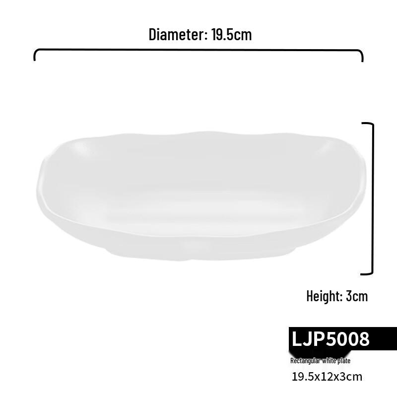 Yangge LJP5008 Melamine Rectangular Plate