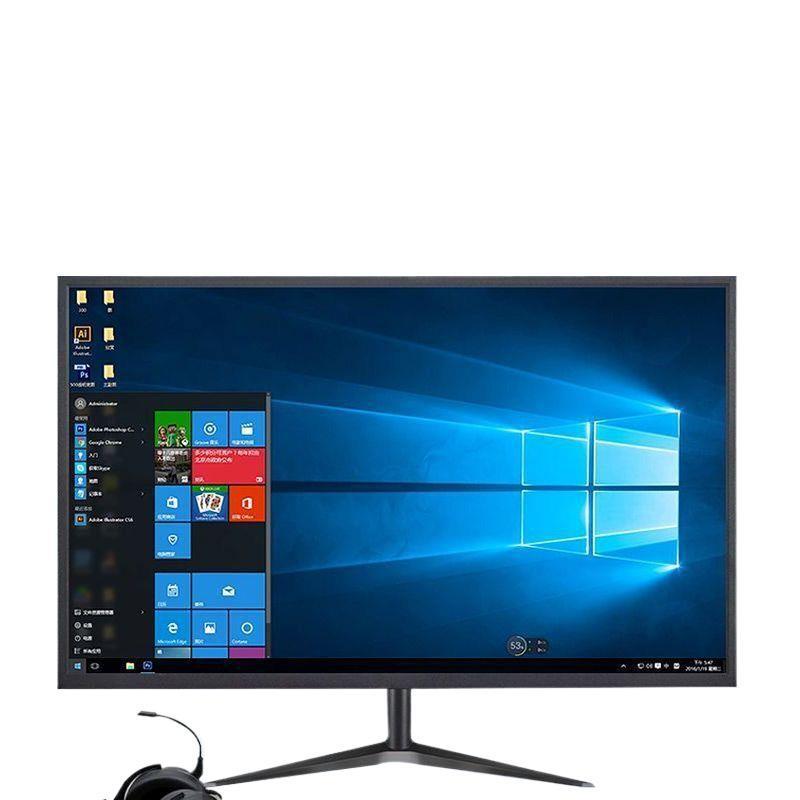 24-inch Anti-Blue Light Monitor for Office, Home, or Gaming