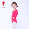 Dětský gymnastický a baletní cvičební dres s dlouhým rukávem