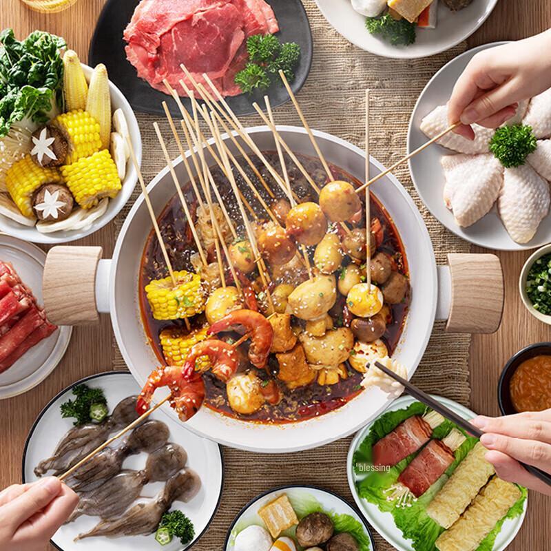 

Supor 28cm Non-Stick Divided Hot Pot