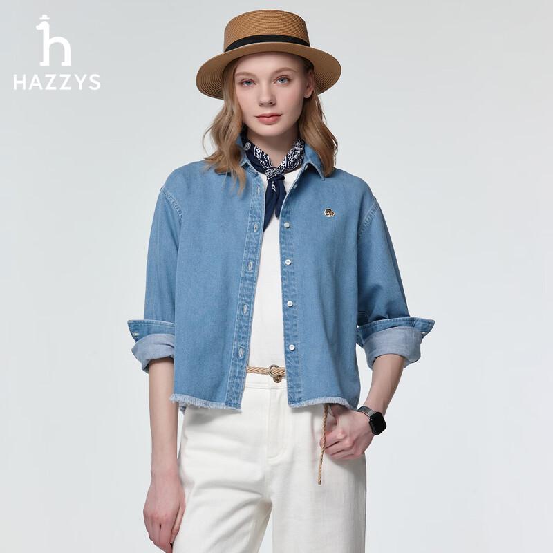 HAZZYS Women s PHIZ Series Washed Denim Long-Sleeve Shirt M