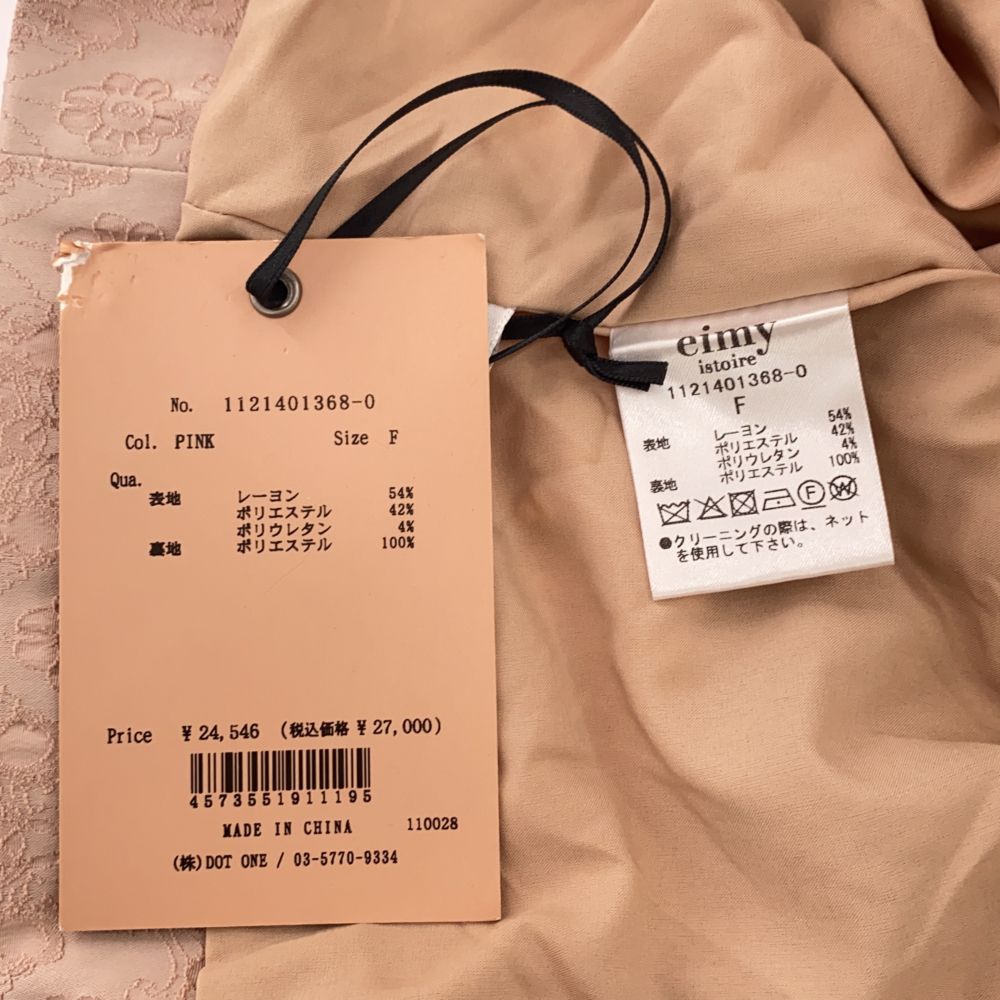 Eimy Istoire Unused Floral Double Tailored Jacket FREE Pink Race Women Used