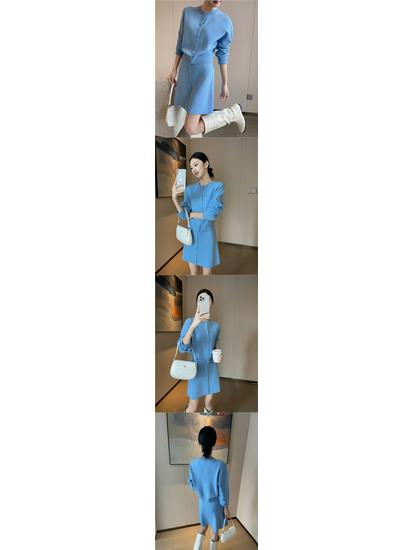 PINKEEN Blue Button-Up Knit Cardigan & Skirt Set for Women - Spring 2026, Whitened, Age-Reducing Style