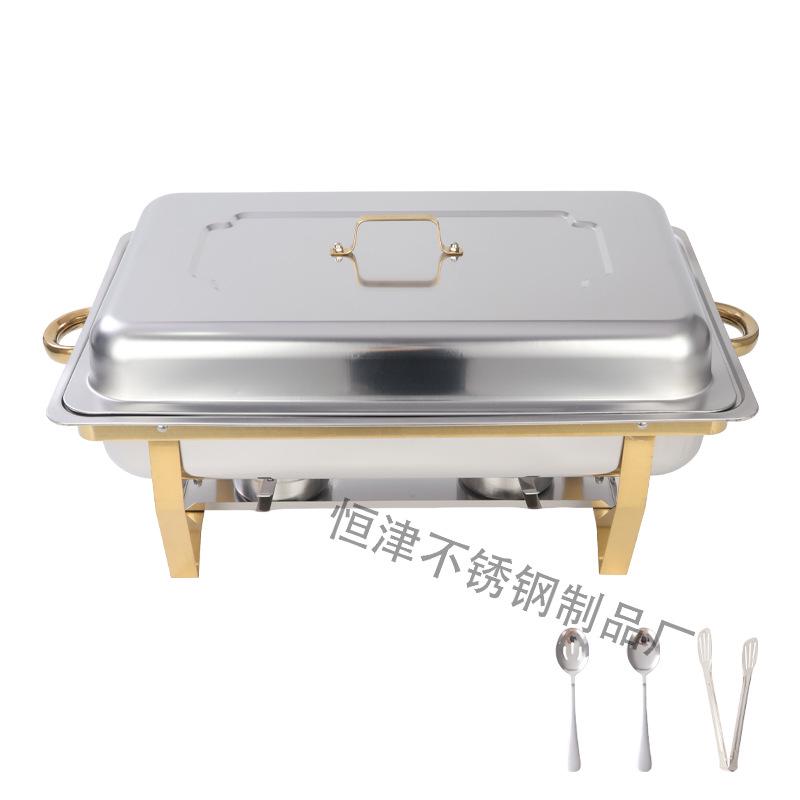 Gold Stainless Steel Square Buffet Warming Stove for Restaurants
