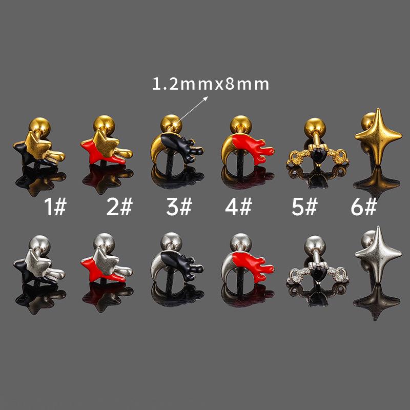 316L Stainless Steel Star & Moon Ear Cartilage Studs - Colorfast Oil Drip Round Ball Spiral Design.