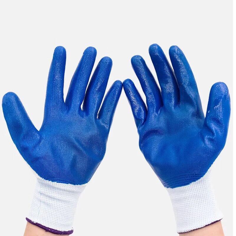 Junyue Nitrile Latex Work Gloves