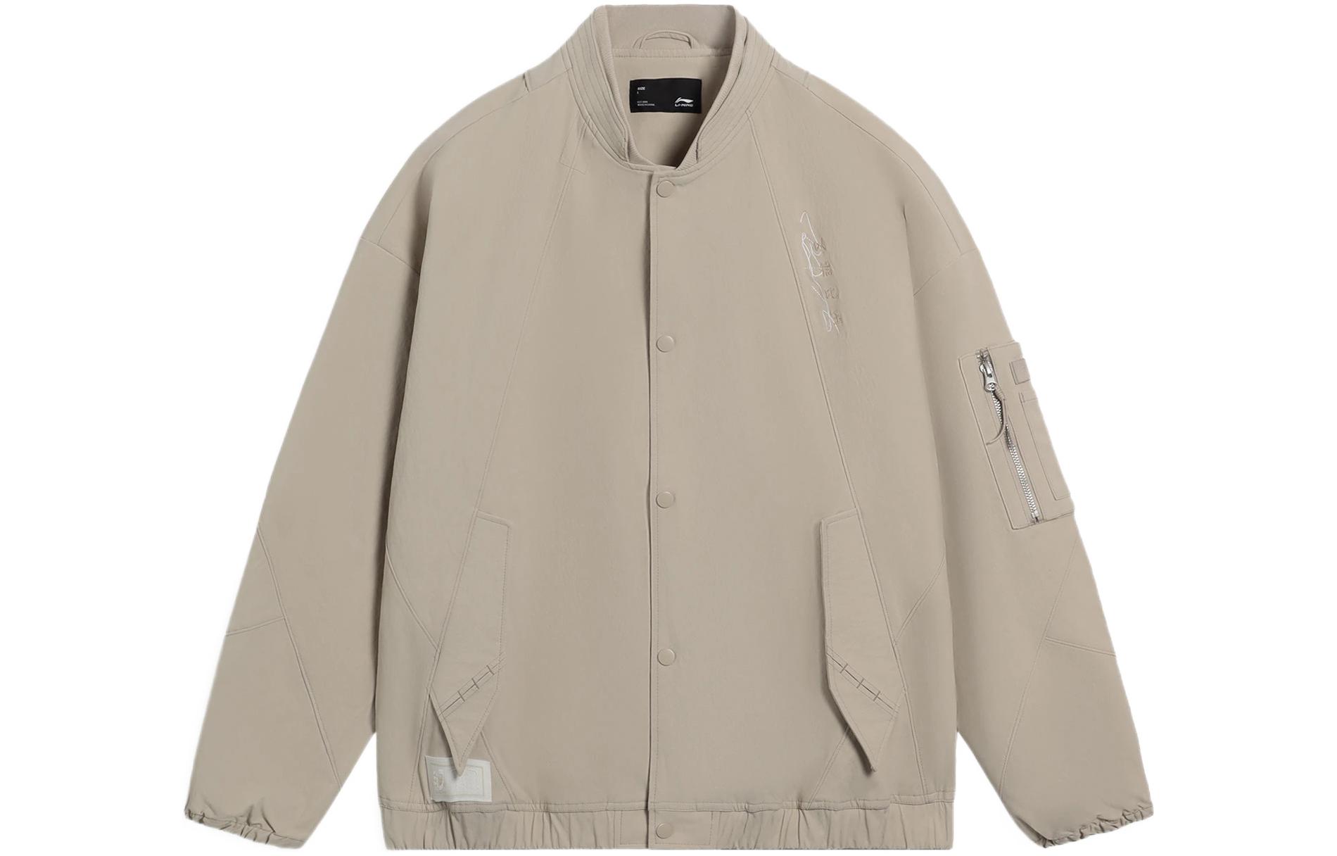 Li Ning CF Jacket Unisex Coast Gray AJDS347-1 S